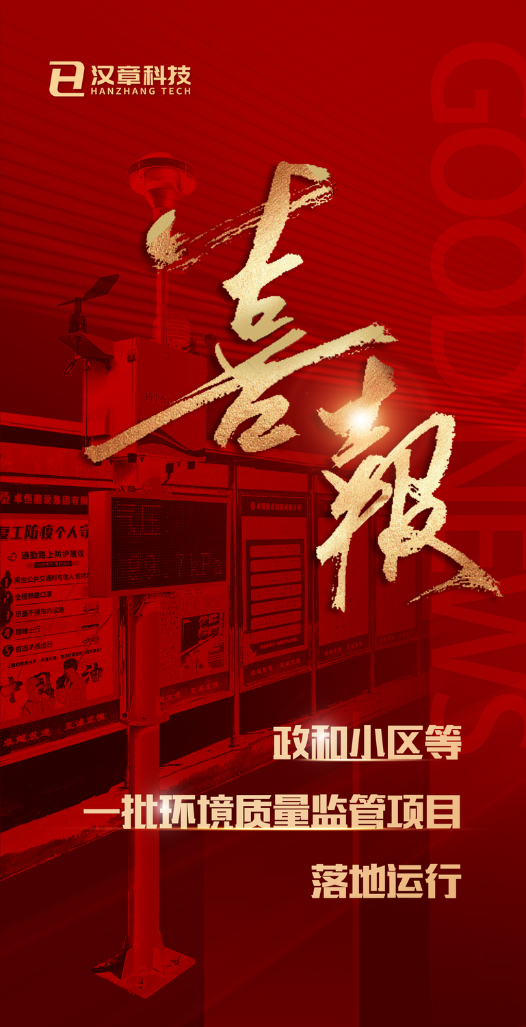 微信圖片_20230712163437.jpg