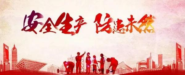 微信圖片_20210922092827.jpg