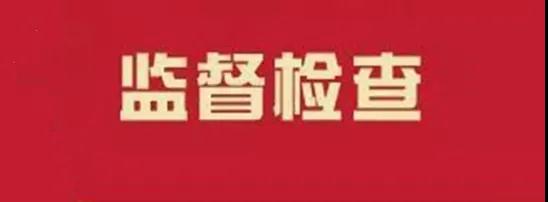 微信圖片_20210514155447.jpg