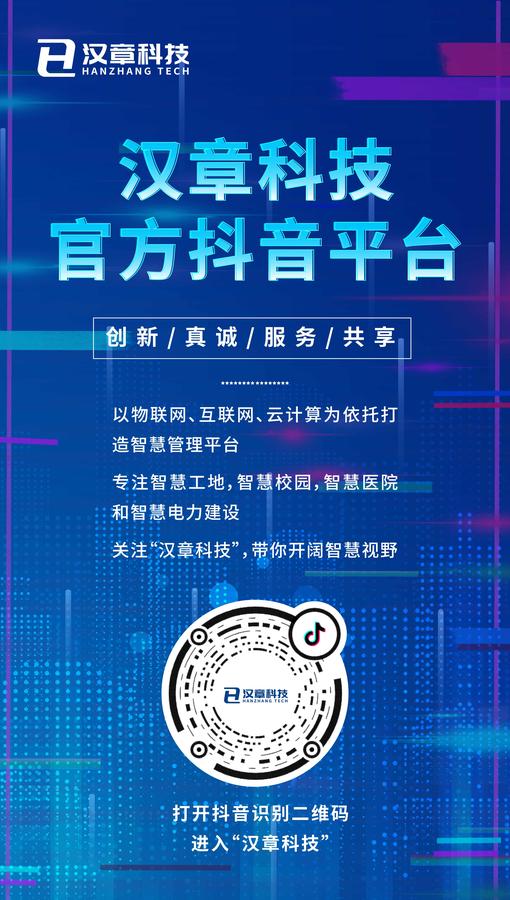 微信圖片_20201231115721.jpg