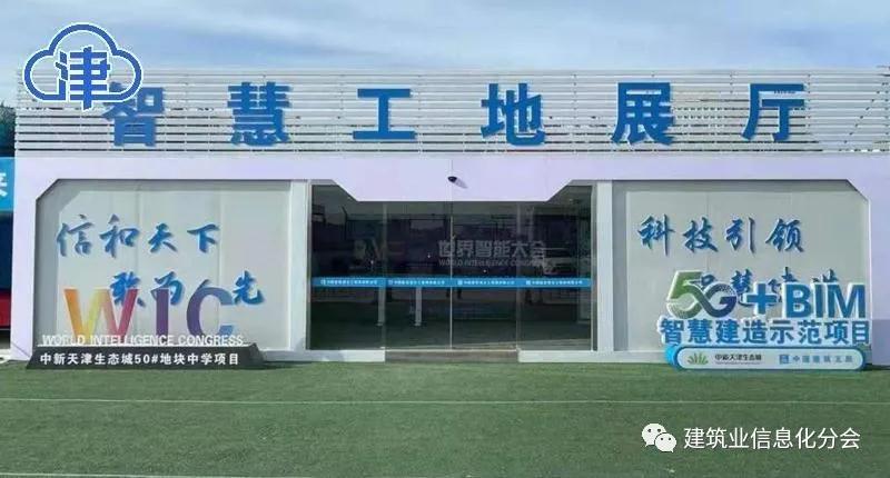 微信圖片_20210524095009.jpg