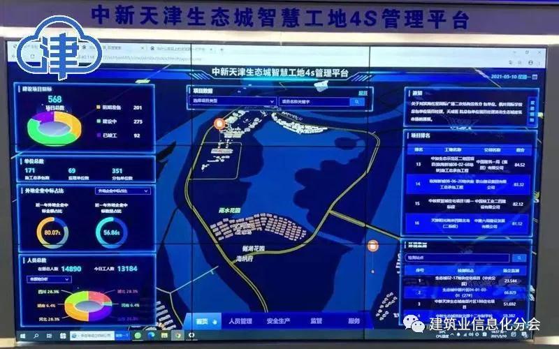 微信圖片_20210524095022.jpg