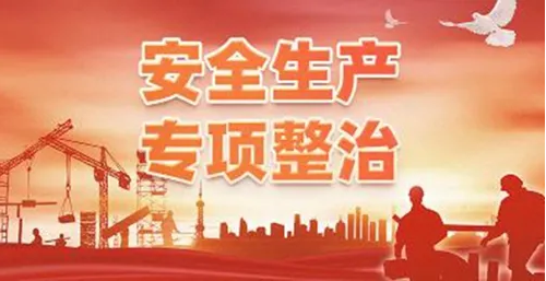微信圖片_20210420103502.png
