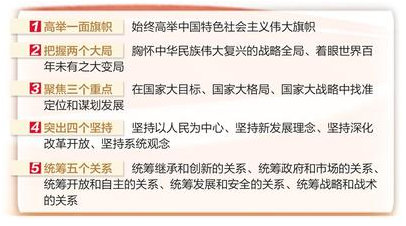 微信圖片_20210601154228.png