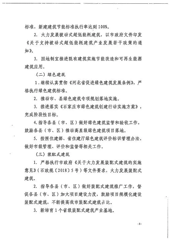 圖片3.png